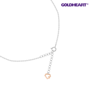 GOLDHEART Chic Radiance Dual-Tone Diamond Necklace